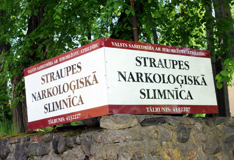 Straupe