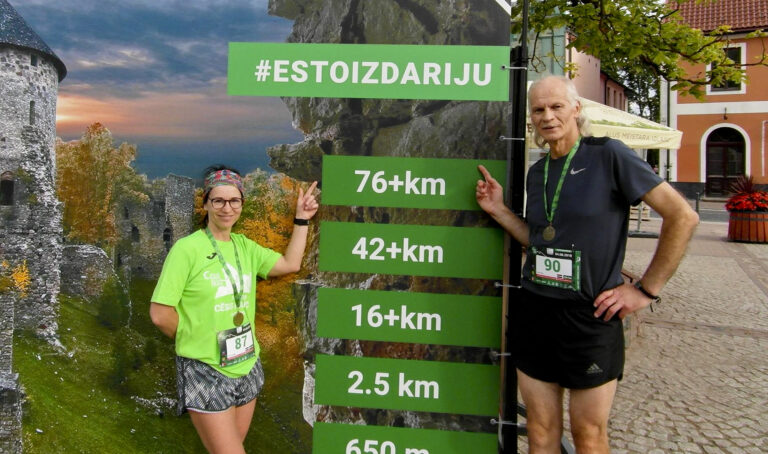 Eko Trail 1