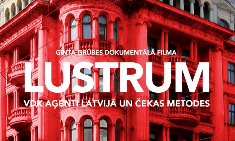 Lustrum Jaun 1