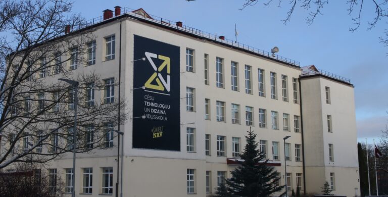 Tehnologiju Skola Fotomarta 2