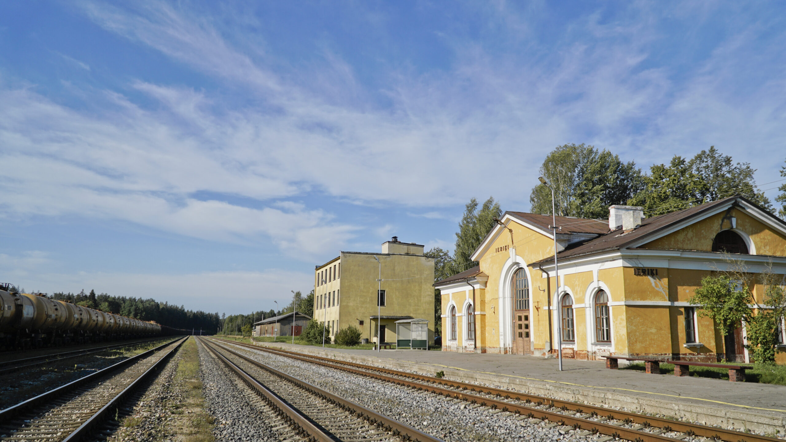 Ierikustacija Indarsfoto 4