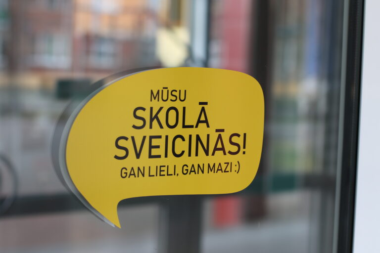 Garam Skola Fotomarta 1