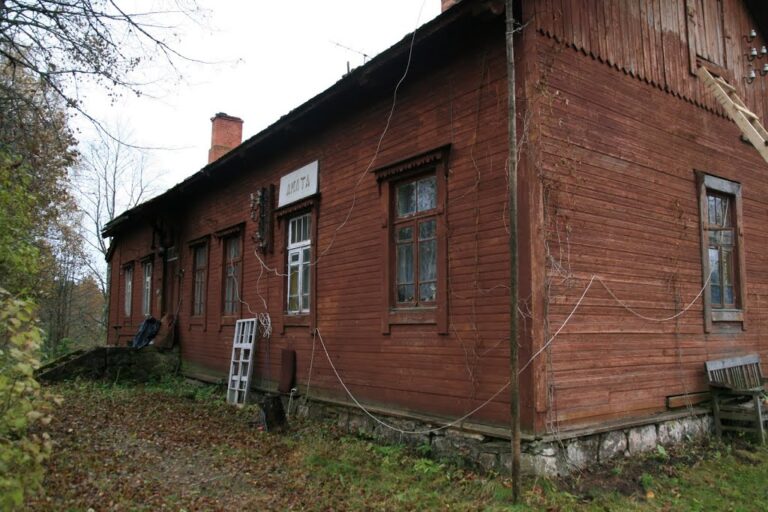 Amatas Stacija 1