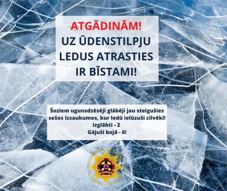 Atgadinam