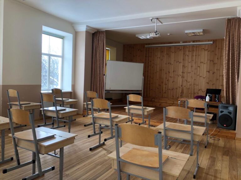 Skola 1