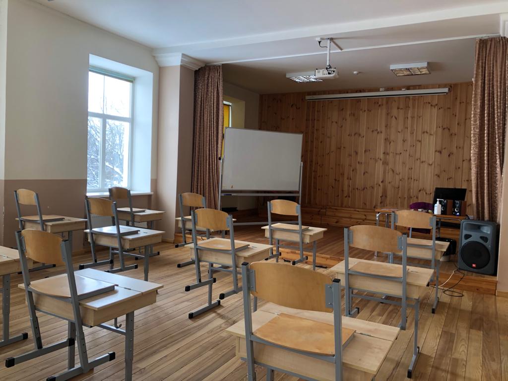 Skola 1