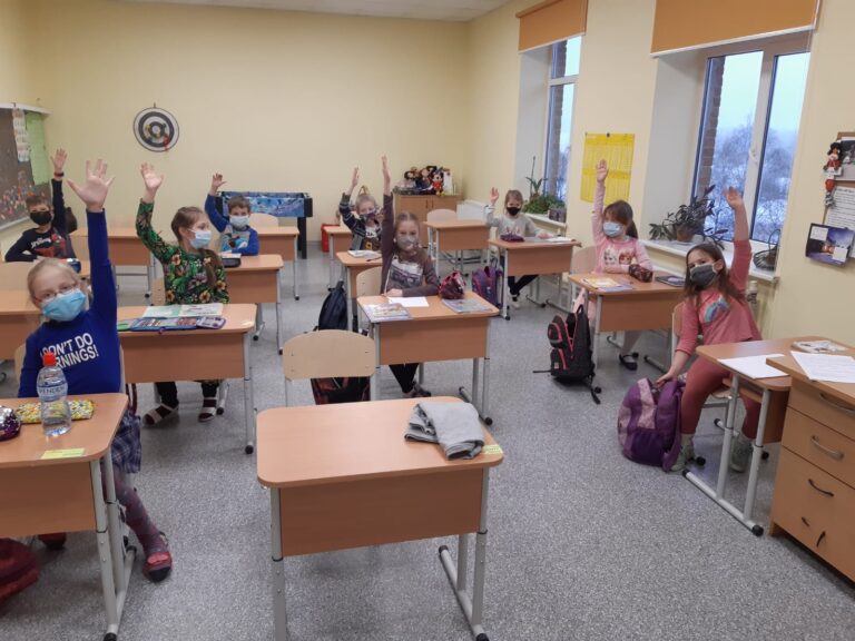 Vecpiebalgas Pamatskola 1