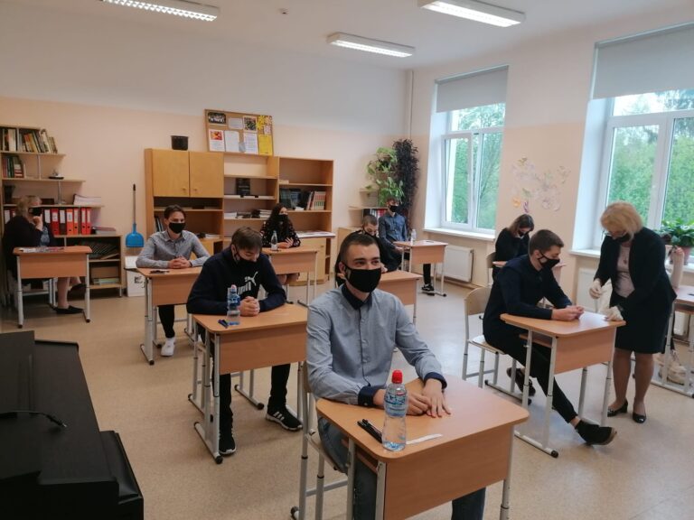 Lideru Vsk Latvvaleks 1
