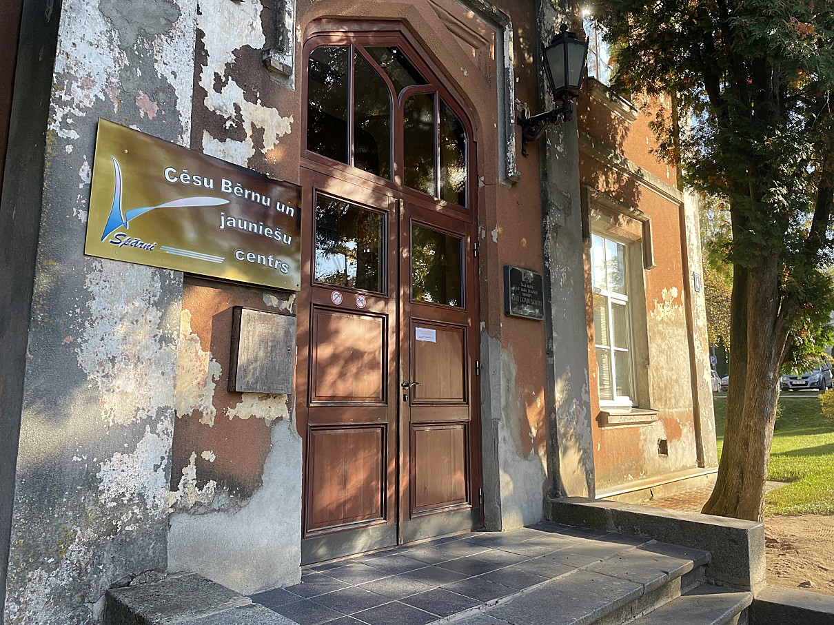 Centrs 1