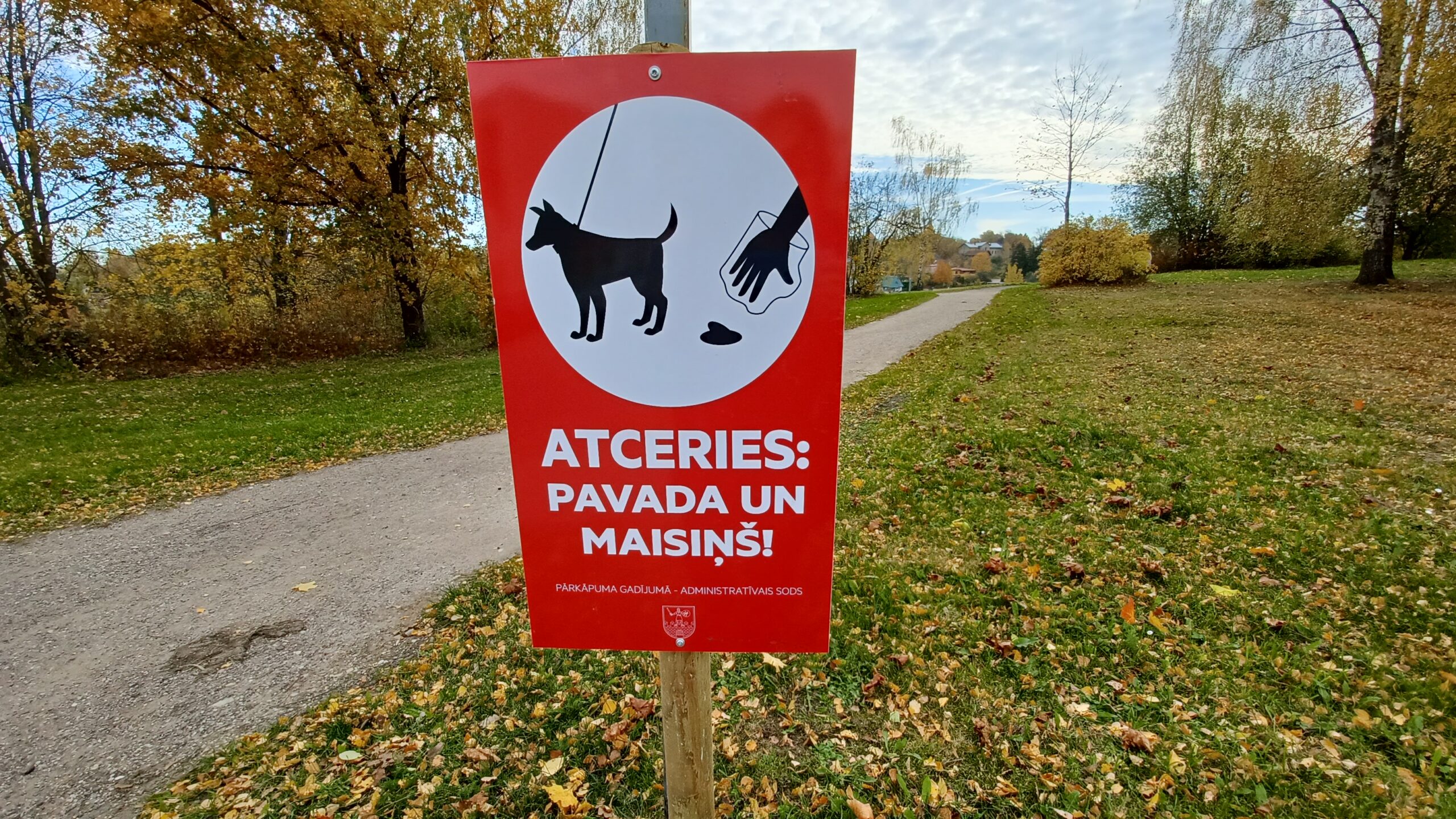 Garamejot Uzraksts Pavadina 1