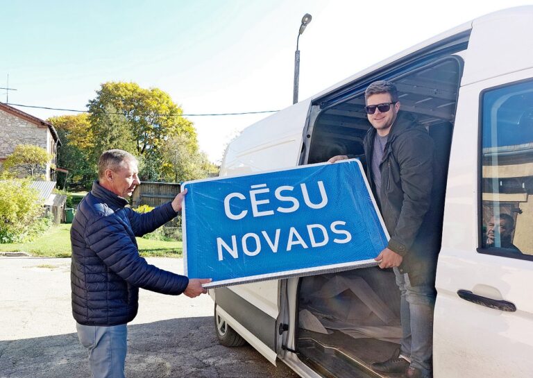 Novada Zimes 1