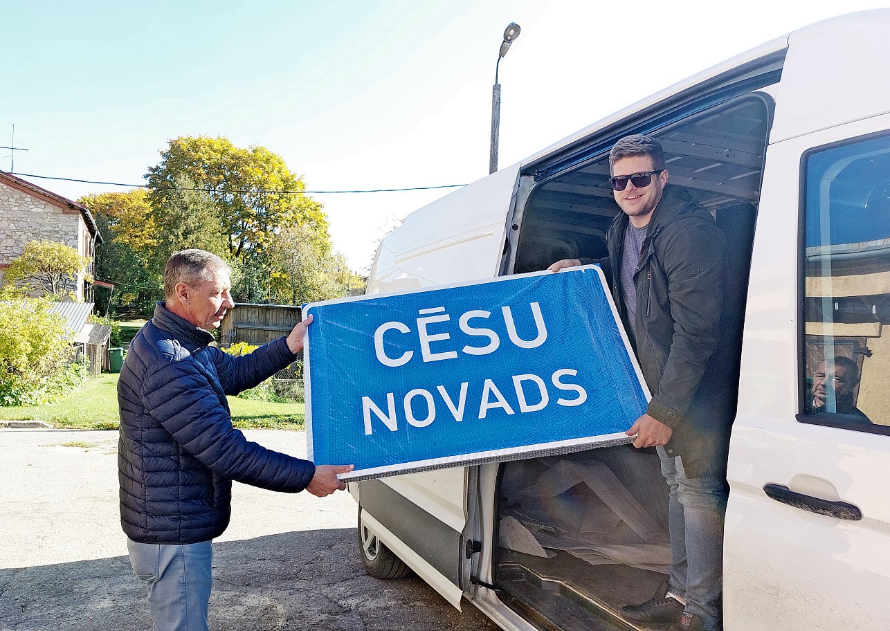 Novada Zimes 1