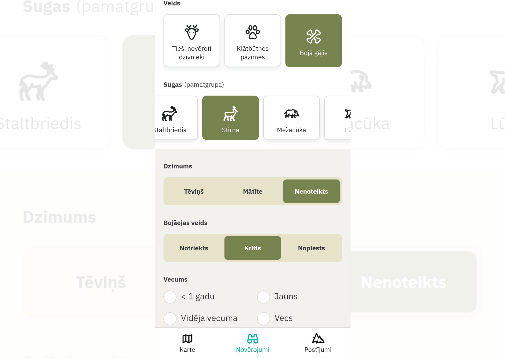 Publicitates Materials Mednis 2 1