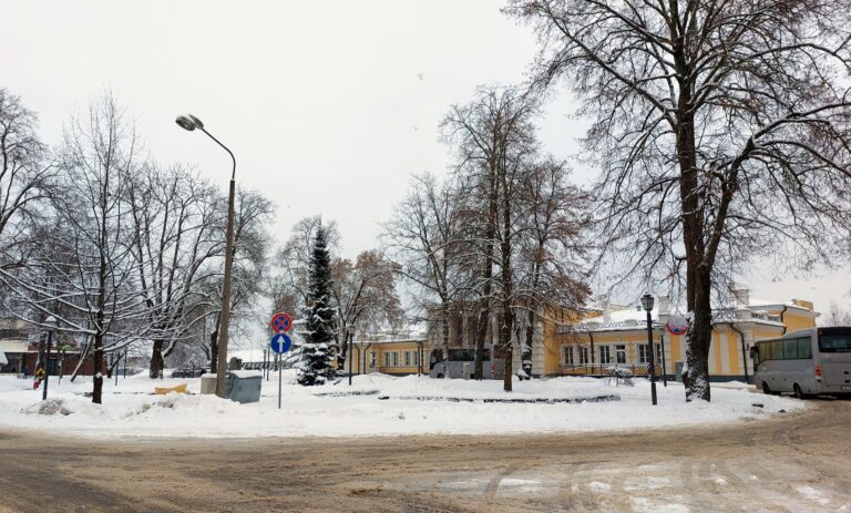 Stacijas Laukums 1