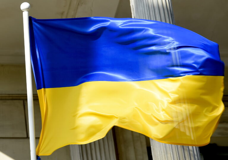 Ukrainas Karogs Pie Paula Stradiņa Medicīnas Vēstures Muzeja