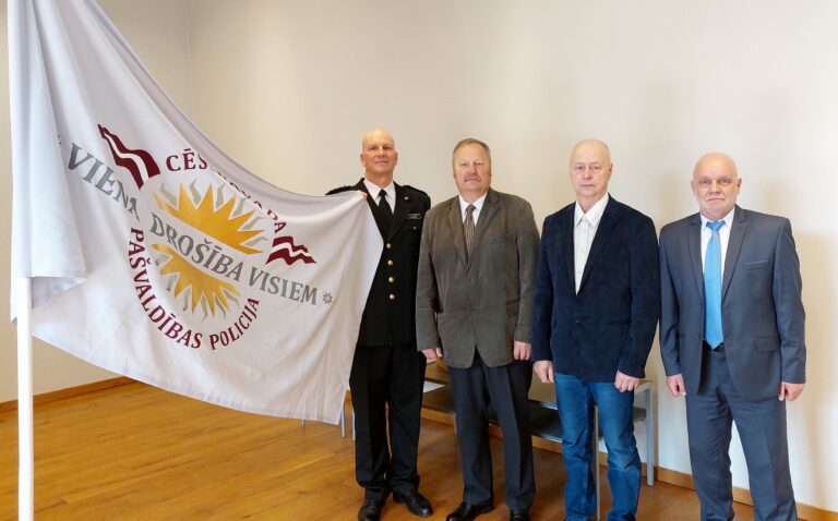 Pasvaldibas Policija Jubileja 1