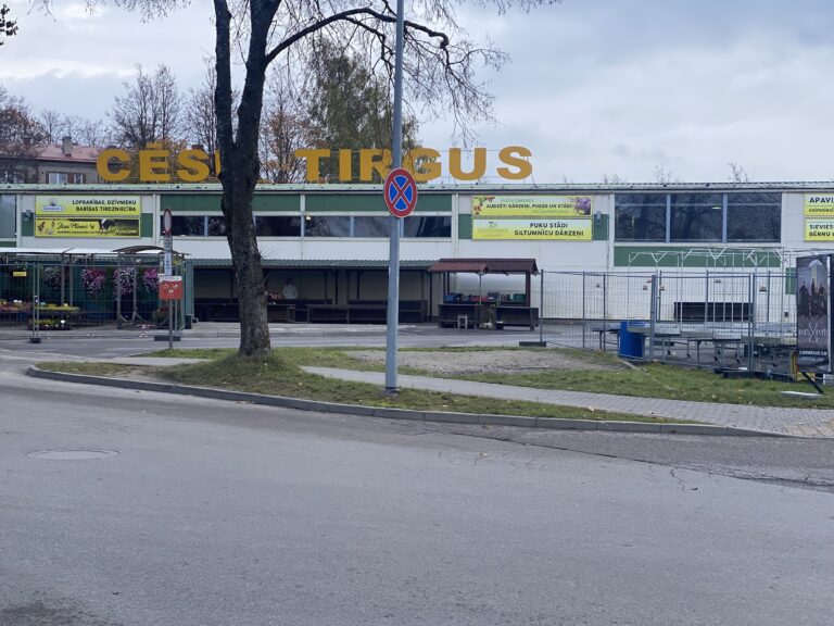 Tirgus 1