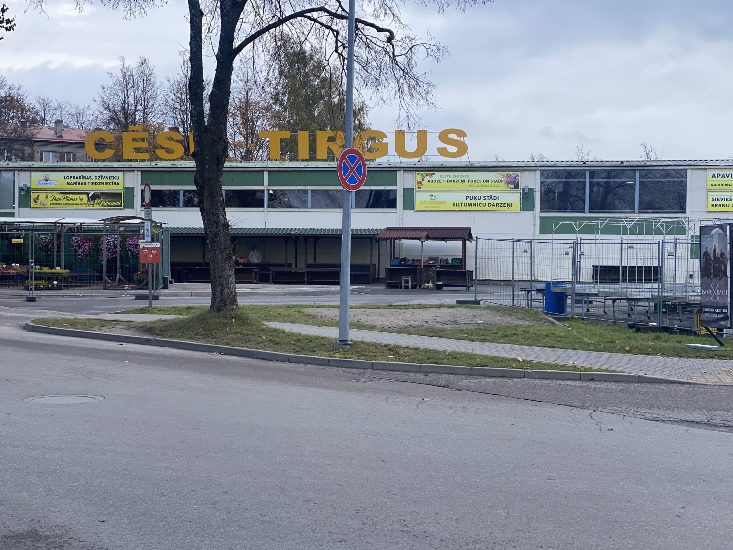 Tirgus 1