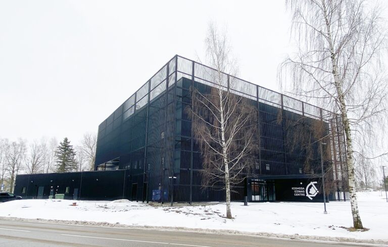 Kosmosa Centrs1 1