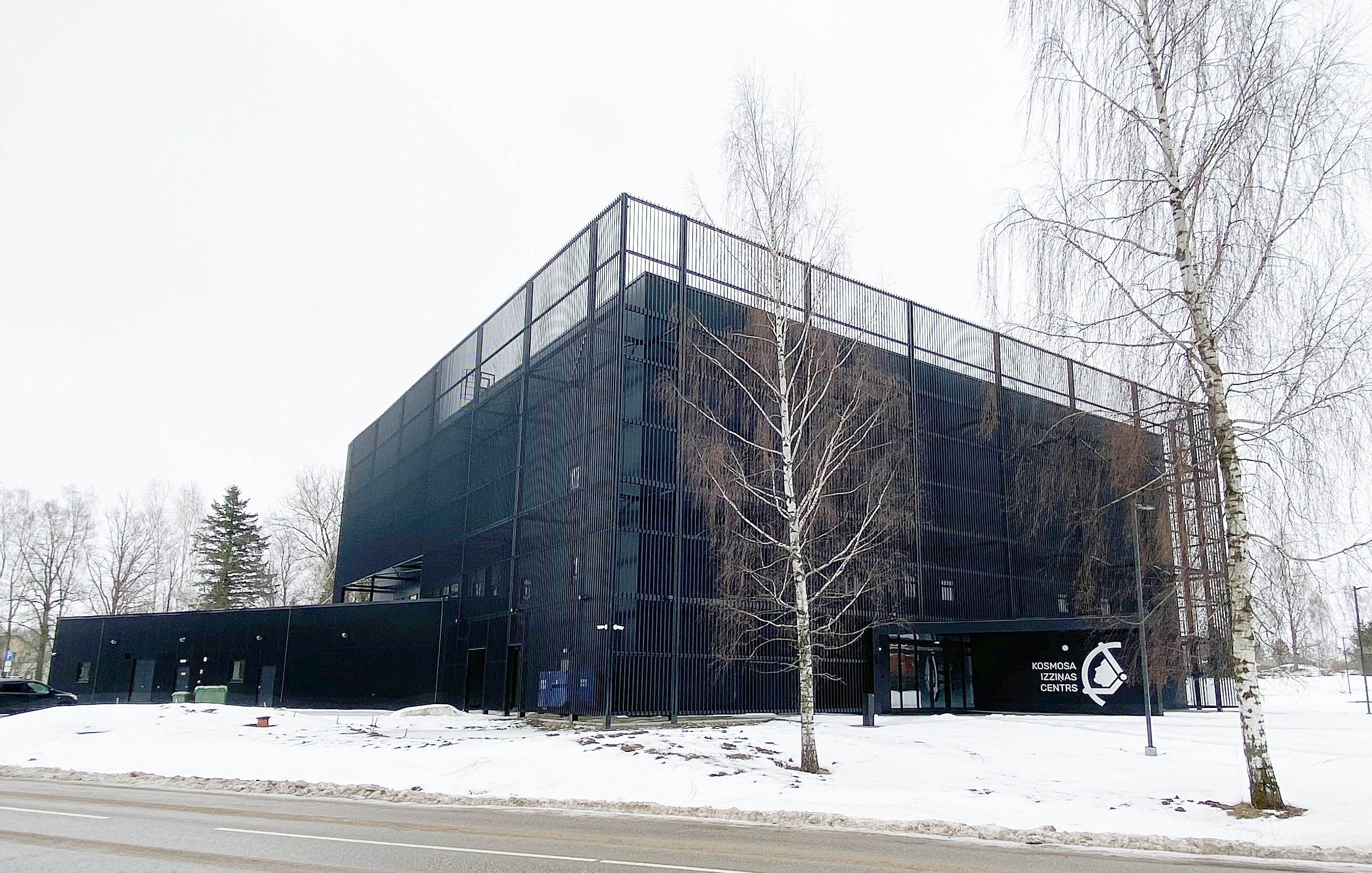 Kosmosa Centrs1 1