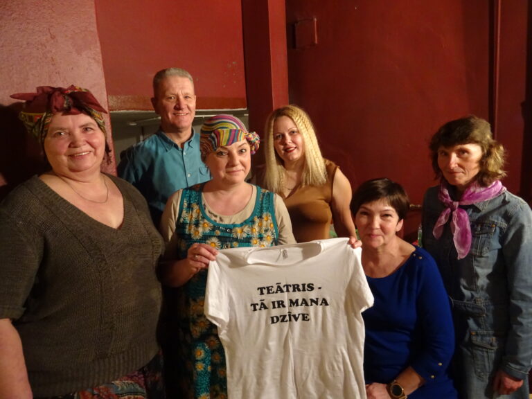 Taurenes Teatris
