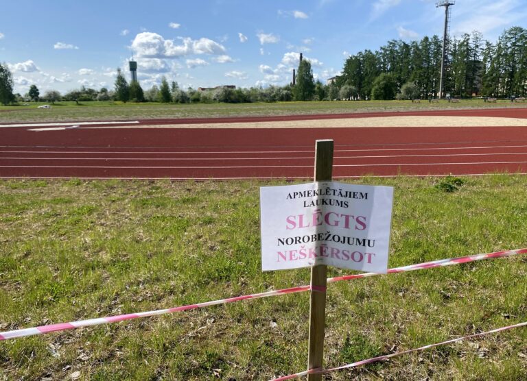 Priekulu Stadions 1