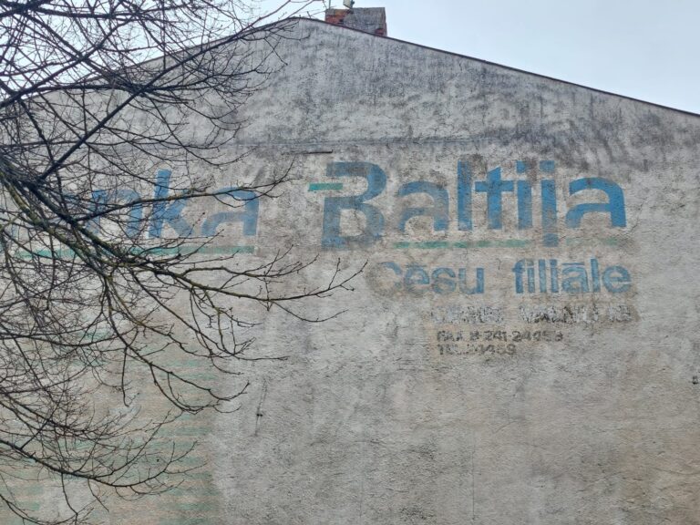 Banka