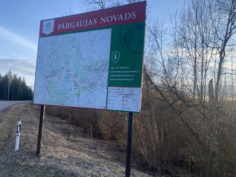 Pargauja